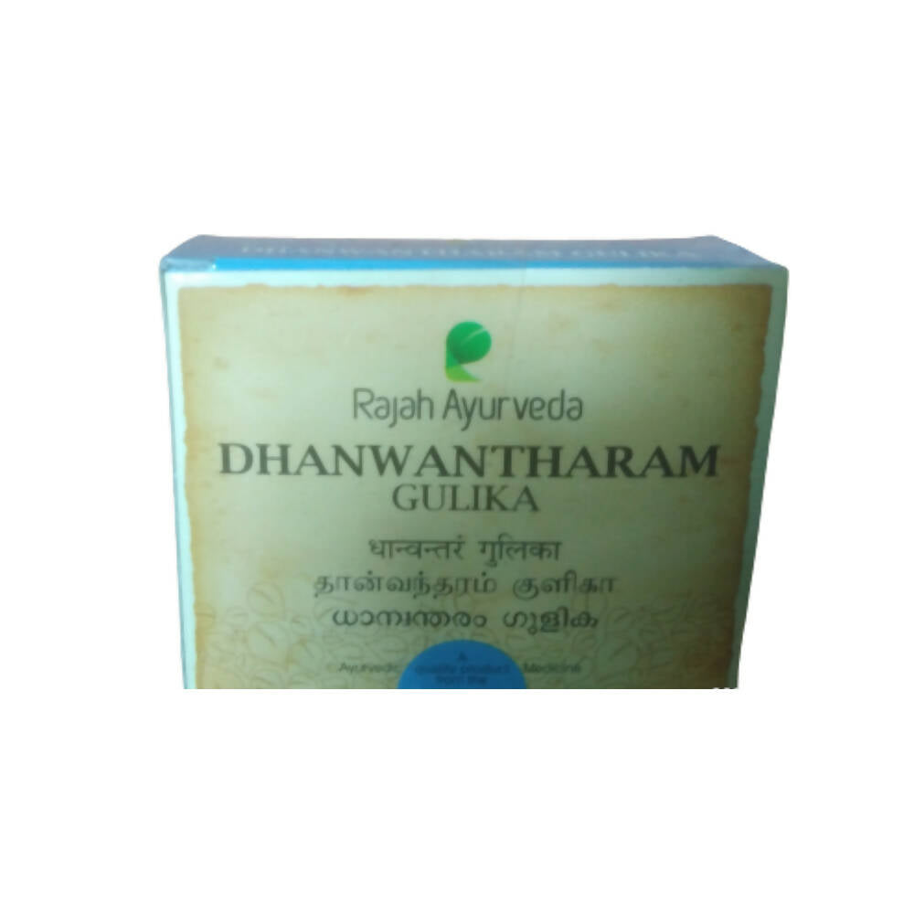 Rajah Ayurveda Dhanwantharam Gulika - Distacart