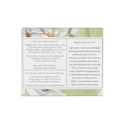 Sadhev Ayurvedic Hydrating Day Cream SPF 15 - Distacart