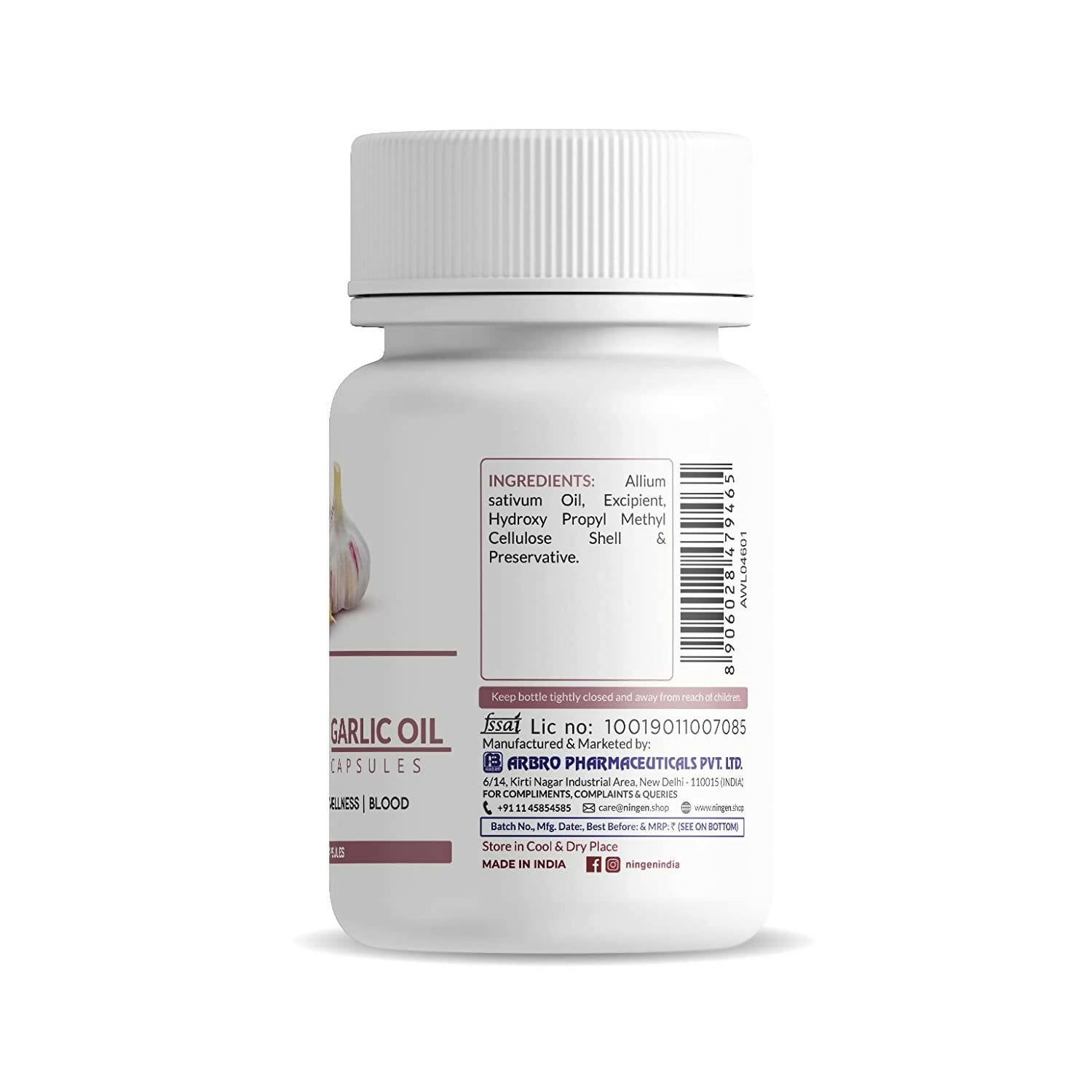 Ningen Garlic Oil Capsules - Distacart