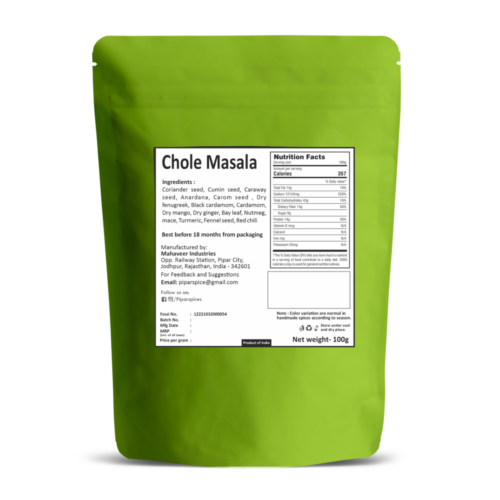 Pipar Spices Chole / Chana Masala - Distacart