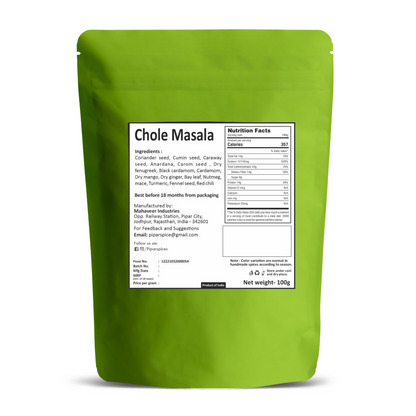Pipar Spices Chole / Chana Masala - Distacart
