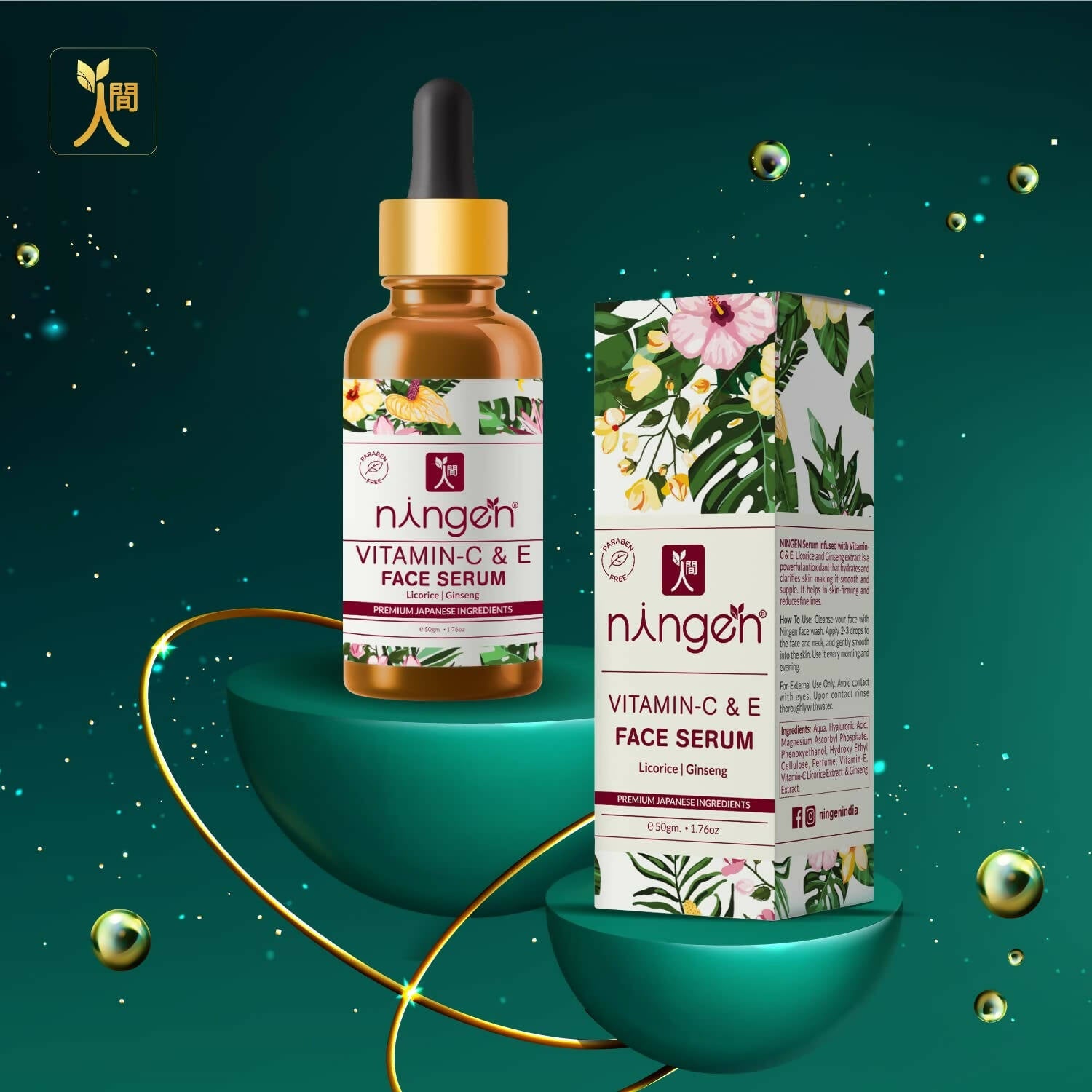 Ningen Vitamin C & E Face Serum - Distacart