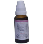 Thumbnail for Kent Pharma K27 Drops - Distacart