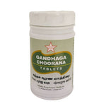 Thumbnail for Skm Ayurveda Gandhaga Choorana Tablets