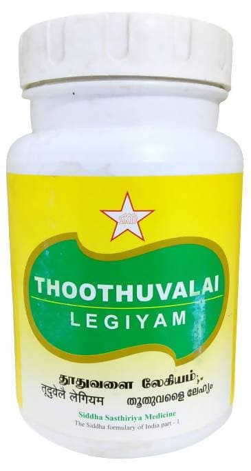 Skm Ayurveda Thoothuvalai Legiyam