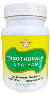 Thumbnail for Skm Ayurveda Thoothuvalai Legiyam