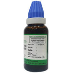 Thumbnail for Hering Pharma Guatteria Gaumeri Mother Tincture Q - Distacart