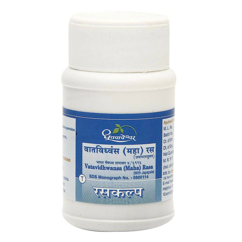 Dhootapapeshwar Vatavidhwansa (Maha) Rasa (with Jayapala) Tablets - Distacart