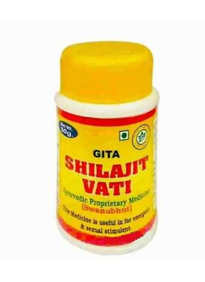 Gita Ayurveda Shilajit Vati