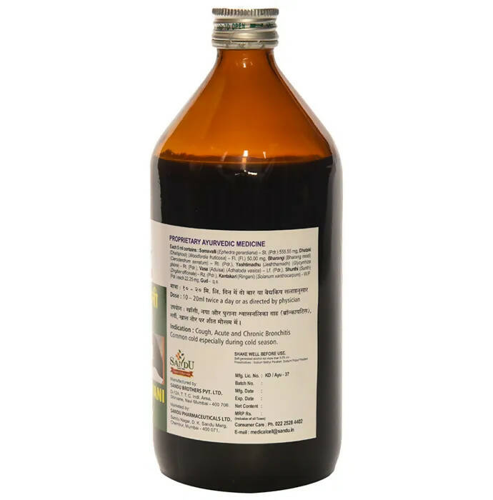 Sandu Somajeevani - Distacart