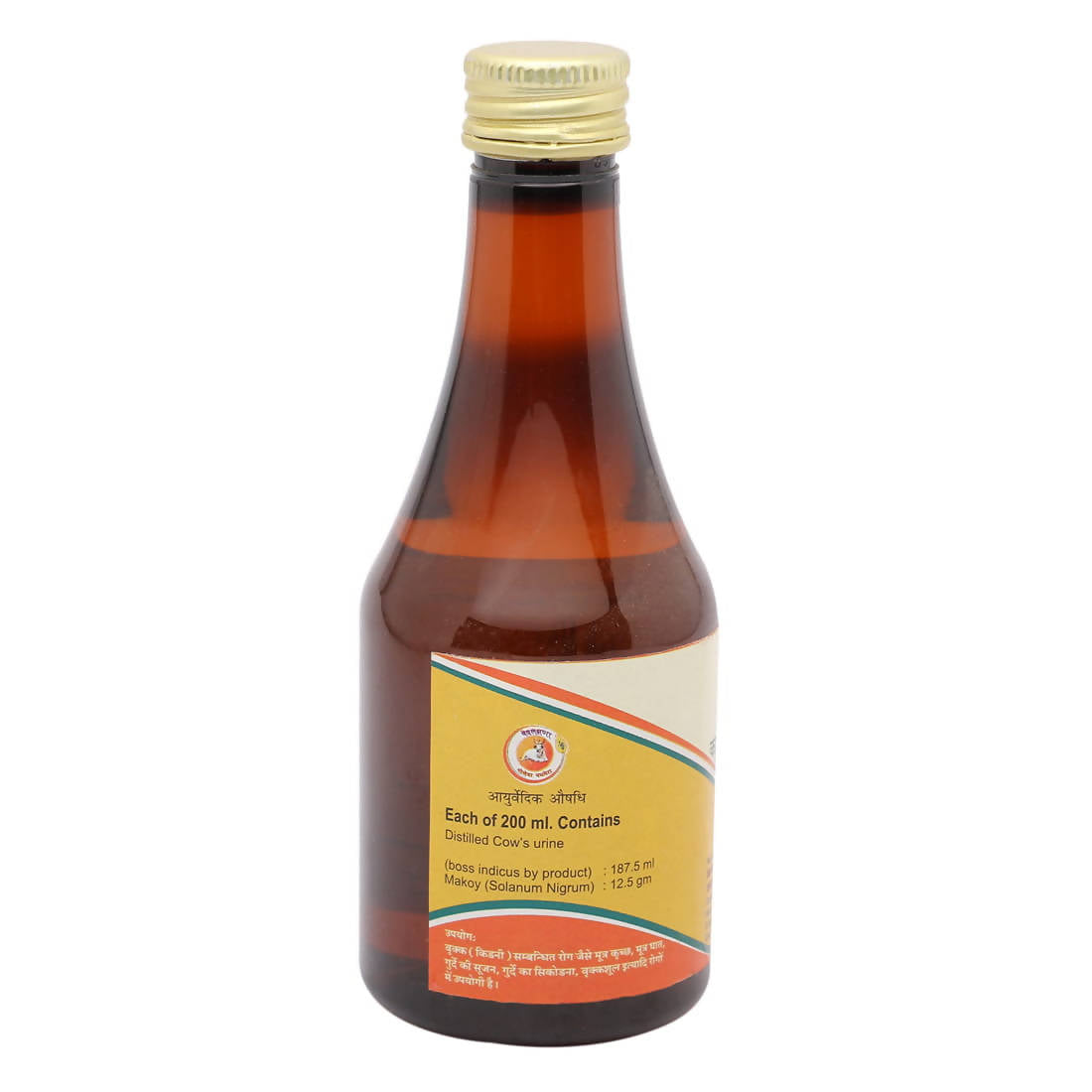 Gavyamrut Kamdhenu Makoy Ark