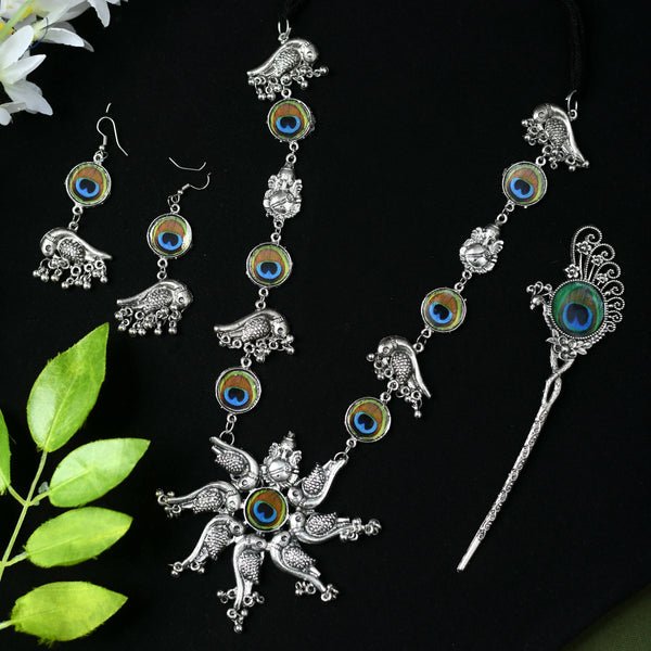 Mominos Fashion Johar Kamal Oxidised Silver-Plated Brass Finish Peacock Design Long Necklace Set For Women - Distacart