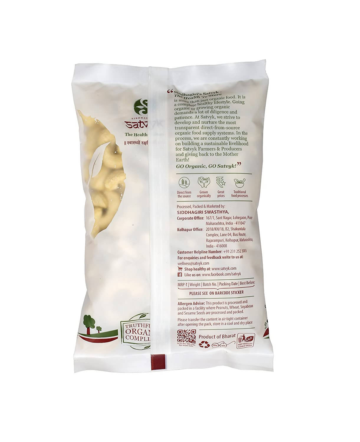 Siddhagiri's Satvyk Organic Premium Cashew 100 gm