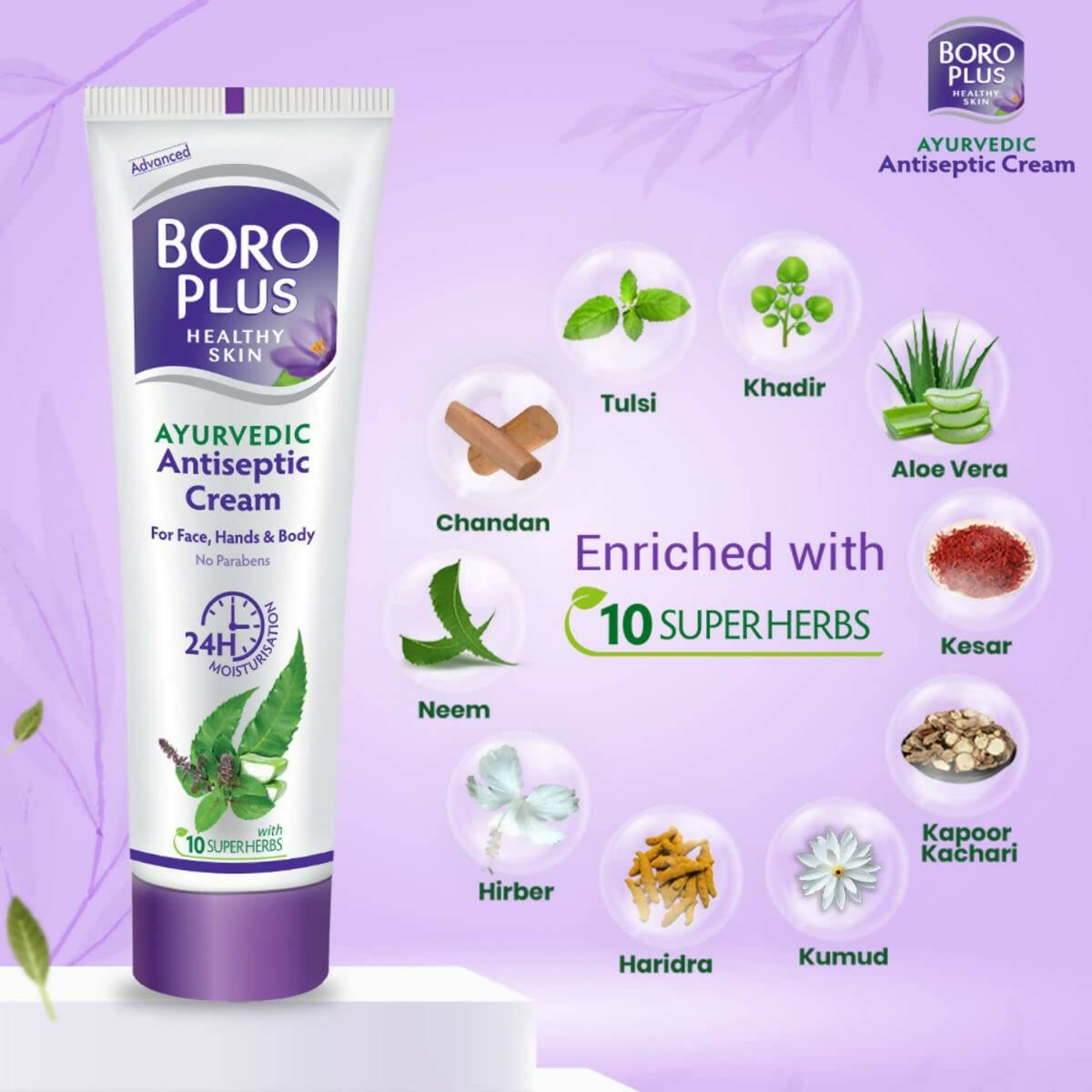 BoroPlus Ayurvedic Antiseptic Moisturisation Cream for Face, Hand & Body - Distacart