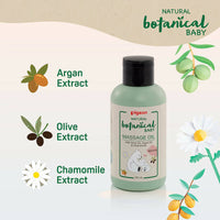 Thumbnail for Pigeon Natural Botanical Baby Massage Oil - Distacart