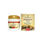 Thumbnail for Rajah Ayurveda Ikshuradi Lehyam - Distacart