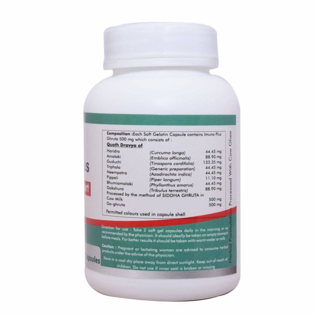 Way2herbal Immuno Plus Capsules