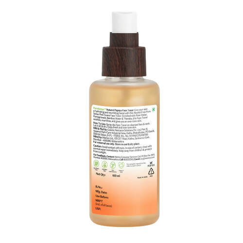 PureSense Natural Papaya Face Toner - Distacart