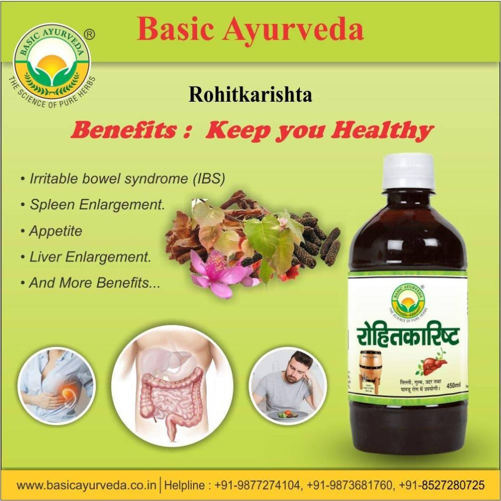 Basic Ayurveda Rohitakarishta Benefits