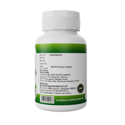 Nveda Ashwagandha Capsules - Distacart