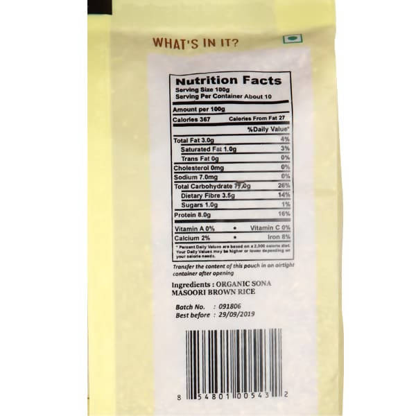 Organic Shastra Brown Sona Masoori Rice - Distacart