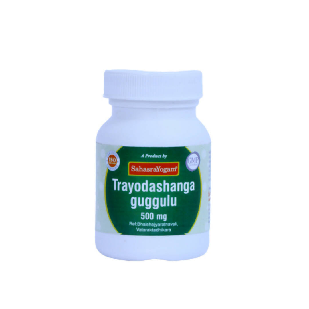 Sahasrayogam Trayodasanga Guggulu - Distacart