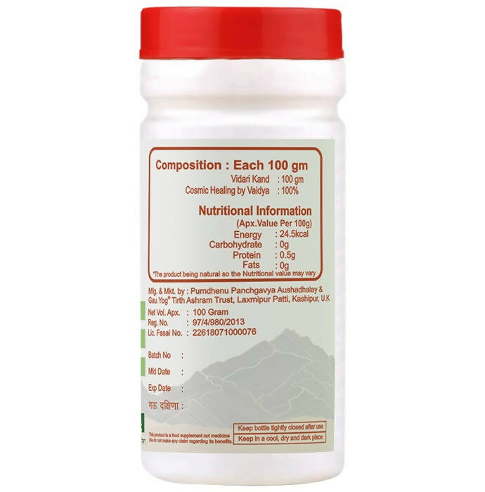 Purndhenu Vidari kand Churna - Distacart
