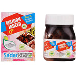 Thumbnail for Sadar Dawakhana Majoon Jadeed