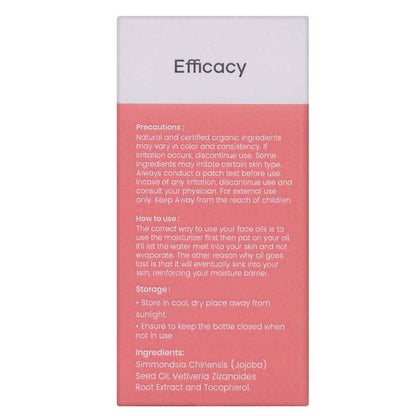 Earth Rhythm Vetiver Facial Oil - Distacart