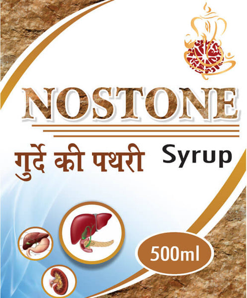Ayurvedshakti Nostone syrup - Distacart