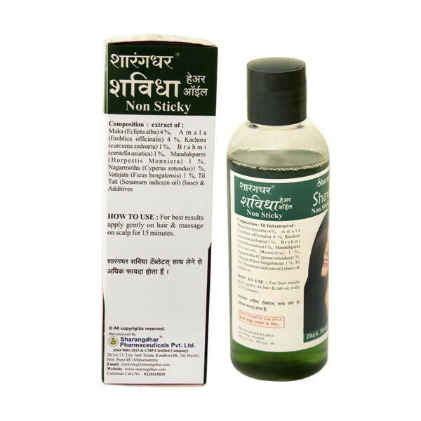 Sharangdhar Pharmaceuticals Shavidha Hair Oil - Distacart