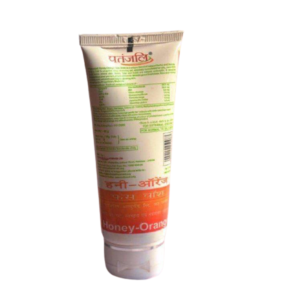 Neem Tulsi Face Wash