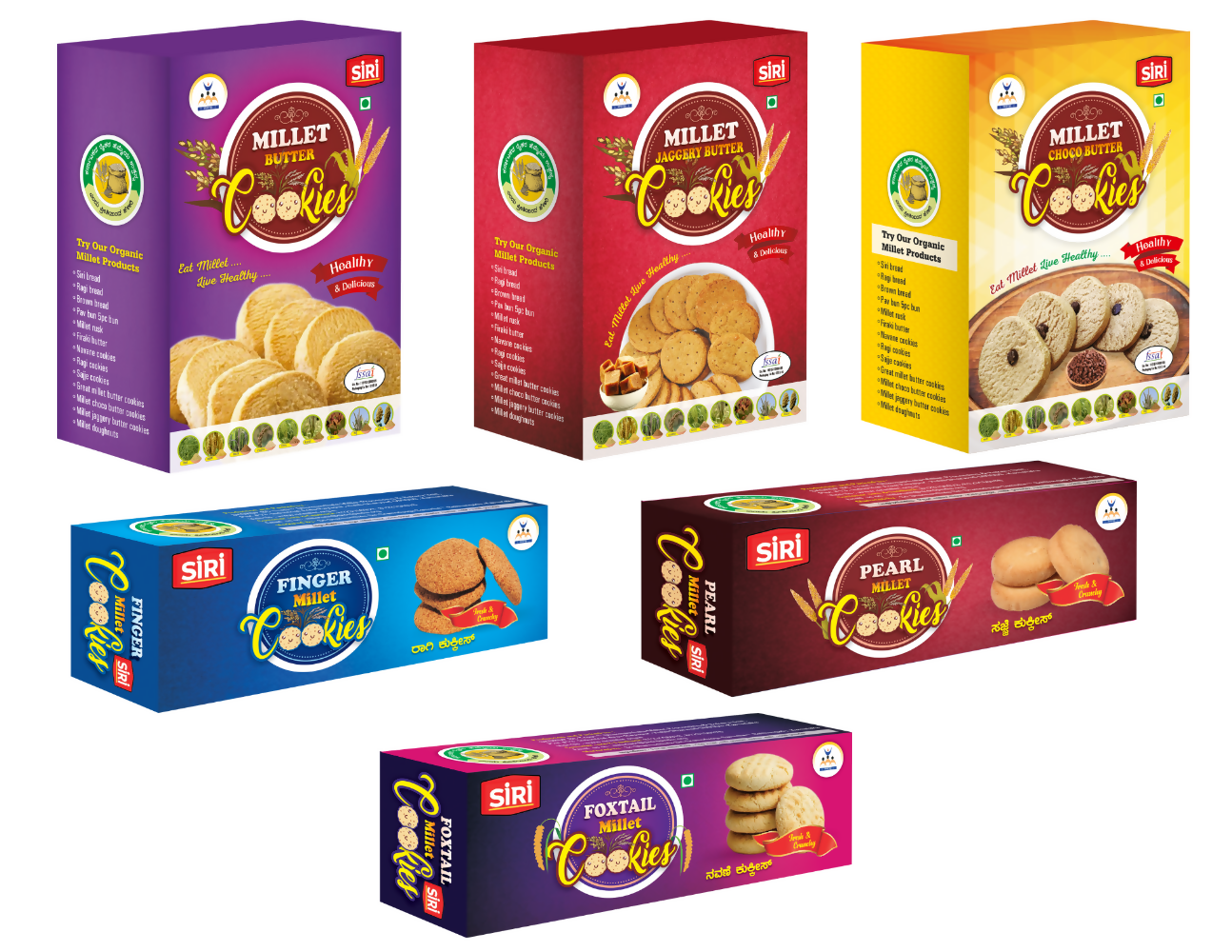 Siri Millets Cookies Combo Pack - Distacart