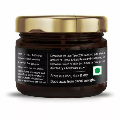 Herbal Canada Pure Himalayan SJ Resin - Distacart