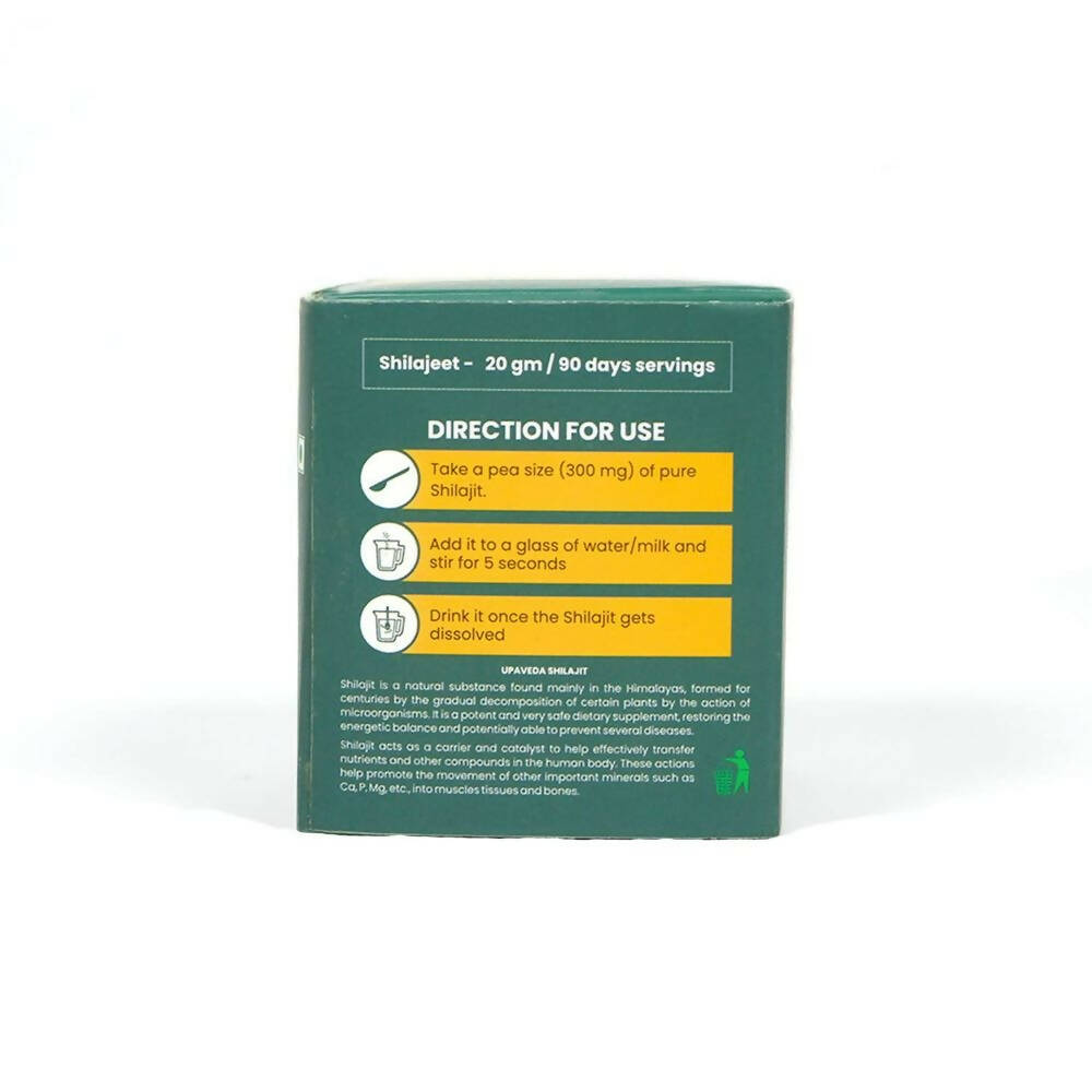 Upaveda Sj Resin - Distacart