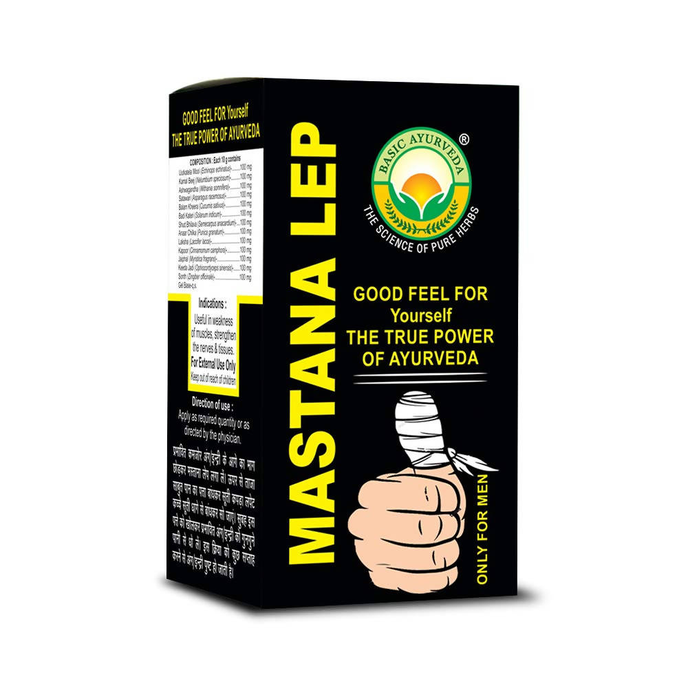 Basic Ayurveda Mastana Lepa Online