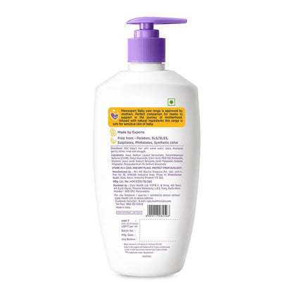 Cipla Health Mamaxpert Baby Shampoo for 0-5 Years - Distacart