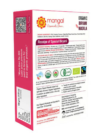 Mangal Organics Biryani Masala Powder - Distacart