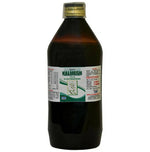 Thumbnail for Kent Pharma Kalmegh Syrup - Distacart