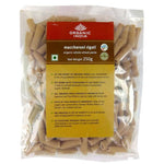 Thumbnail for Organic India Maccheroni Rigati Organic Whole Wheat Pasta - Distacart