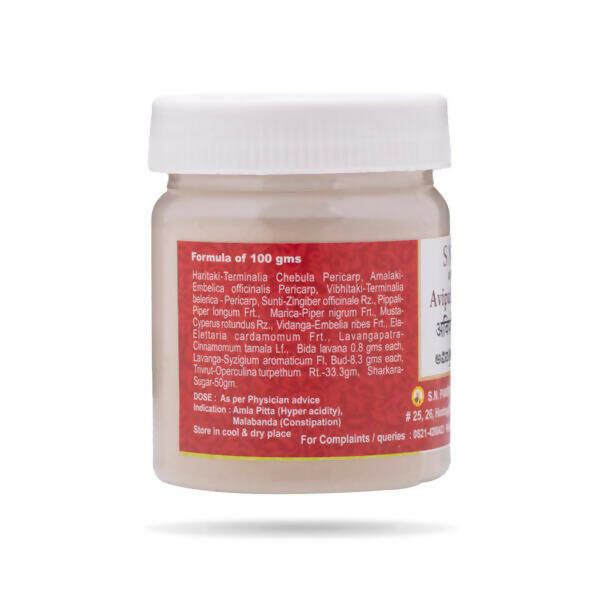 S N Pandit Ayurveda Avipattikara Choorna - Distacart