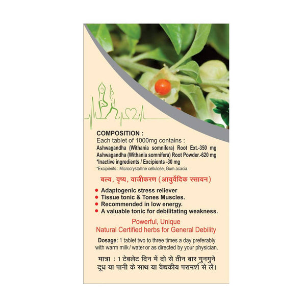 Basic Ayurveda Ashwagandha Tablet Benefits