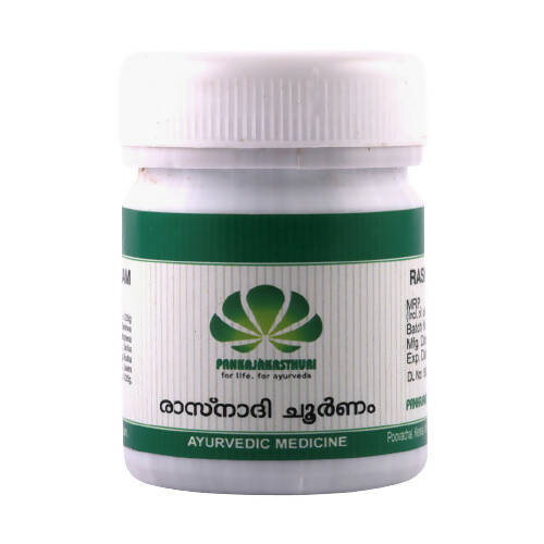 Pankajakasthuri Rasnadi Choornam - Distacart