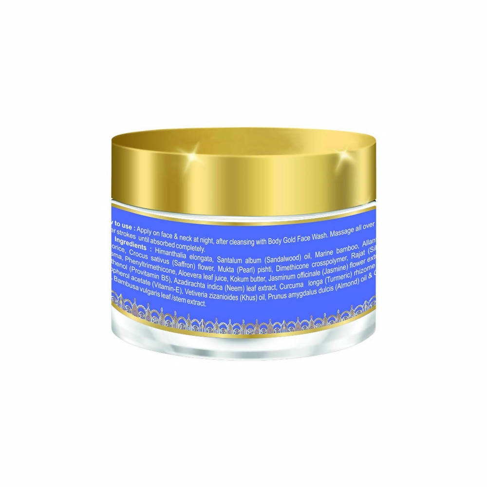 Night Care Cream