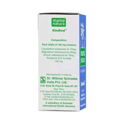Dr. Willmar Schwabe India Mama Natura Kindival Tablets for Children - Distacart