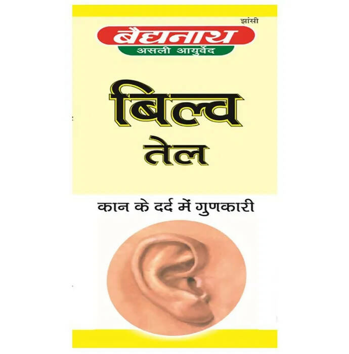 Baidyanath Jhansi Bilva Tail - Distacart