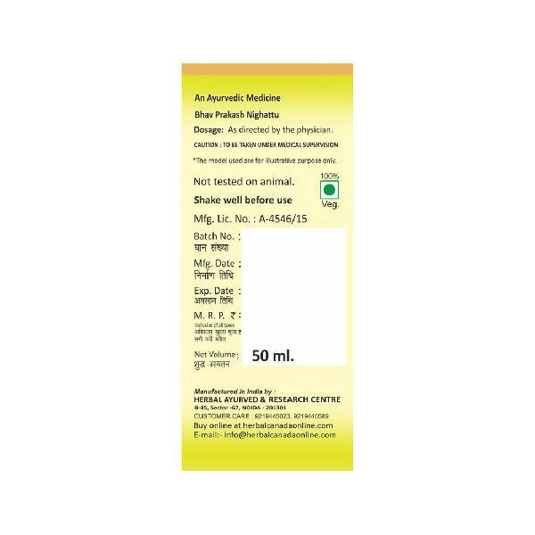 Herbal Canada Olive Oil (Jaitoon Oil) - Distacart