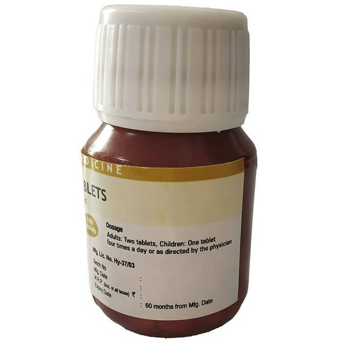 Fr Muller Alfalfa Tonic Tablets - Distacart