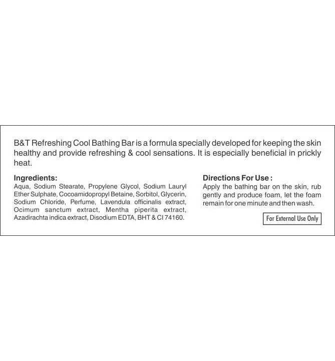 Boericke & Tafel Refreshing Cool Bathing Bar - Distacart