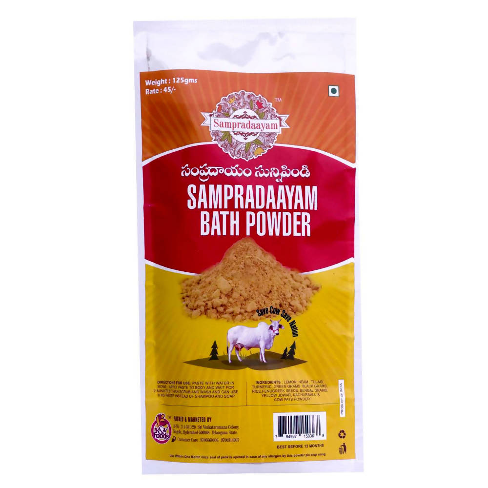 Sampradaayam Bath Powder - Distacart